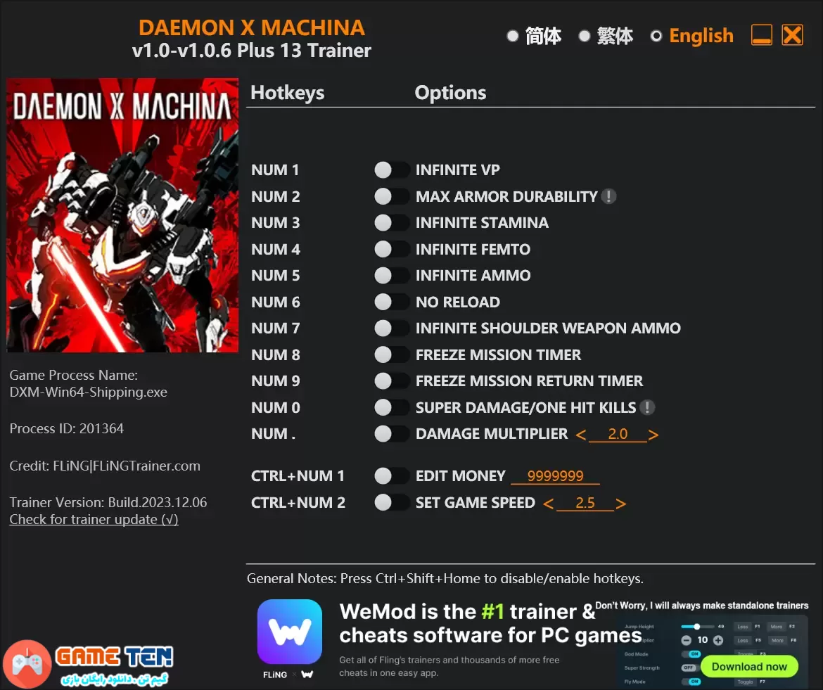دانلود ترینر بازی Daemon X Machina